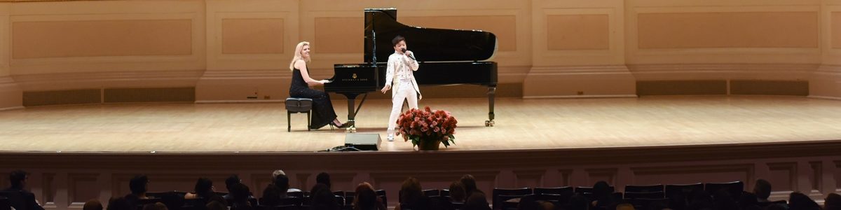 how do you get to carnegie hall, weill recital hall, romantic piano music